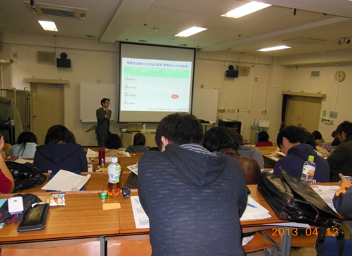 長崎大学での講義風景